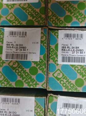 菲尼克斯模块2731597    2734507