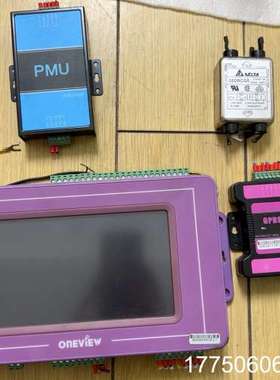 oneview 万维环保数据采集器