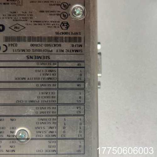 SIMATIC NET PROFIBUS OLM11光