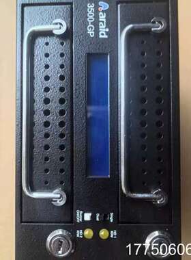 araid 3500-GP 光驱位2盘位3.5寸硬盘笼，带2