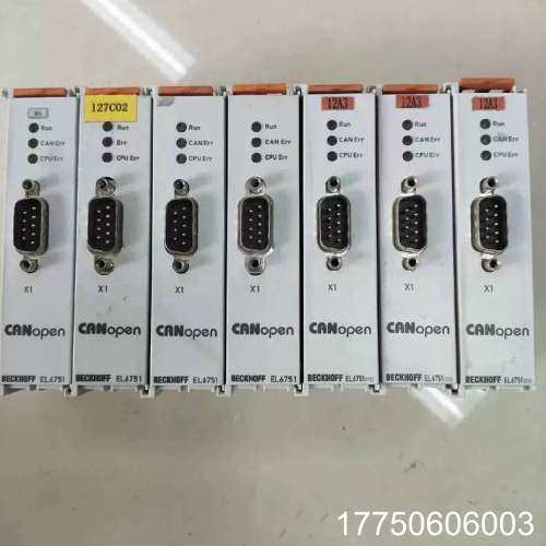 倍福PLC模块包好