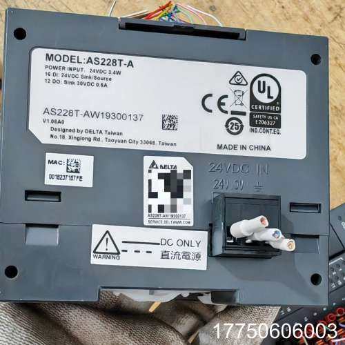 台达PLC主机模块 AS228T-A、AS16AM10N-A