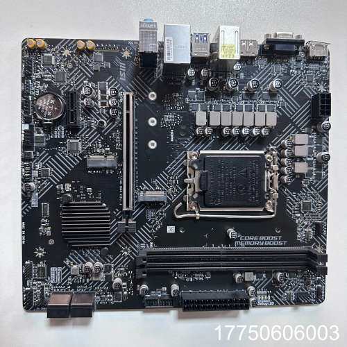 新到货微星主板微星H610m-g ddr4 上12代CPU