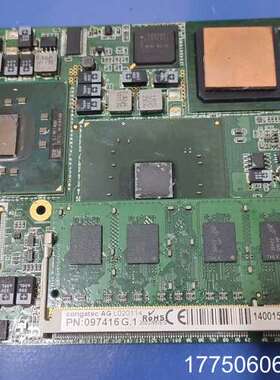 [1]Congatec AG L020114 PN:0974