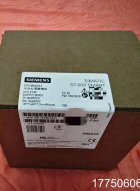 S7-200 Smart CPU ST30