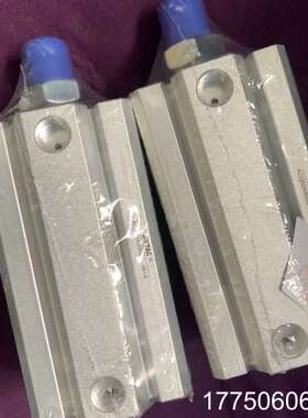 亚德客ACQ系列超薄气缸，型号ACQ50X80SB2个，