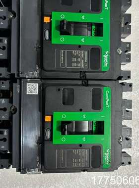 NSX100NA/160NA/250NA隔离塑壳断路器