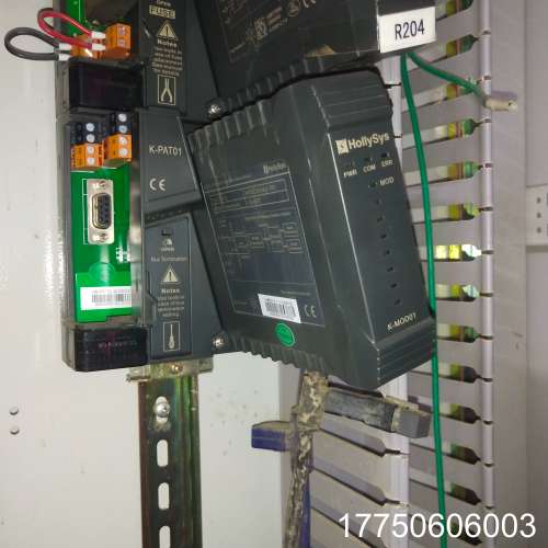 和利时K-MOD01通讯模块，带底座K-PAT01，