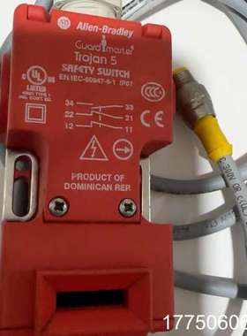 AB安全插销锁Trojan5基本，EN/IEC-6094