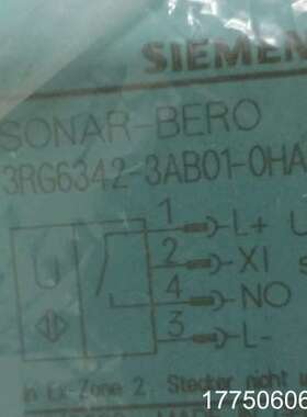 SONAR-BERO 3RG6342-3AB01-0HA5
