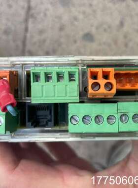 Michell 密析尔 高纯气体露点变送器PUR-TX -O