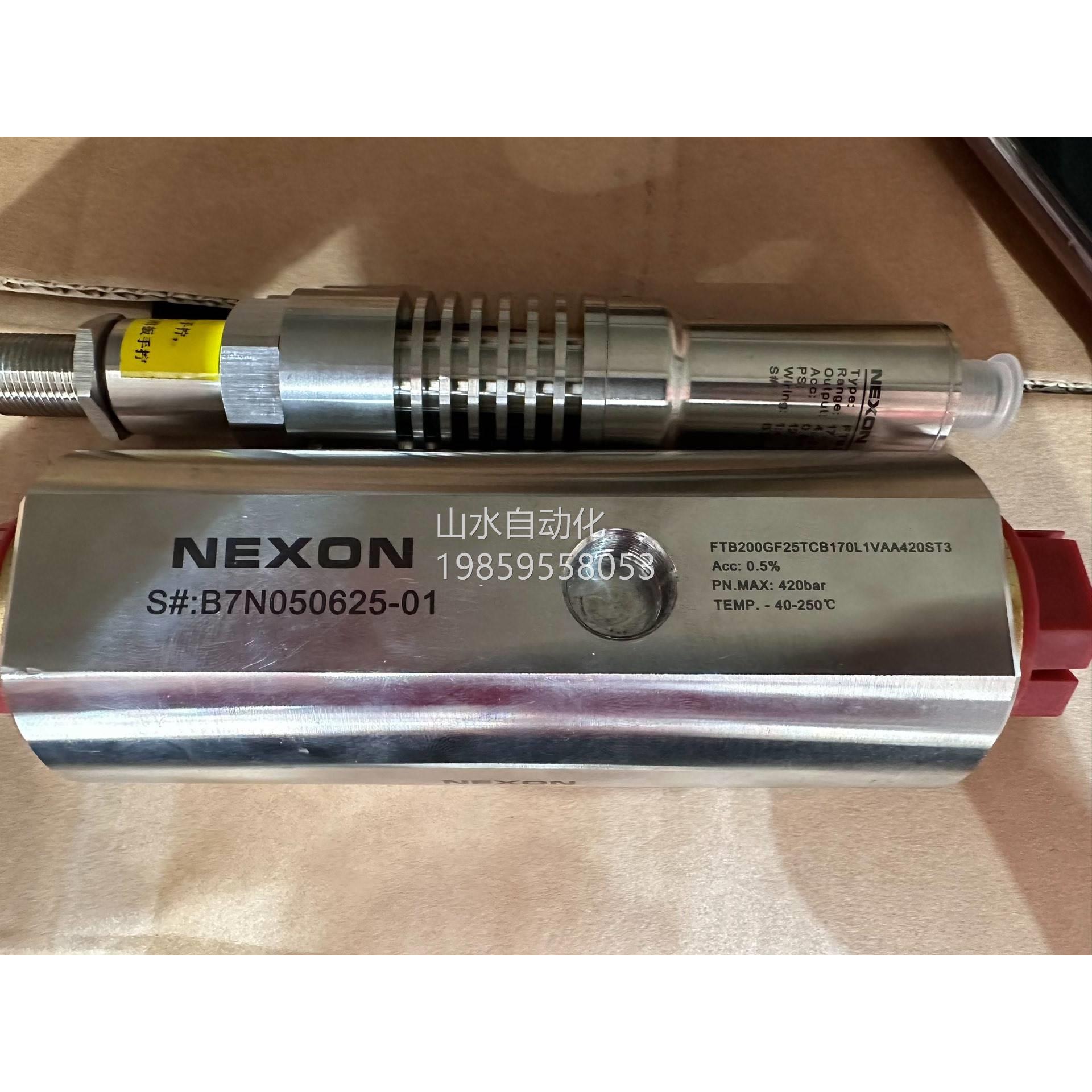 NEXON FTB200涡轮流量计，充新成色，拆封未使用