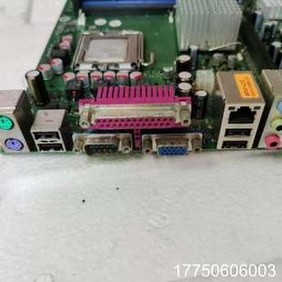 W26361 W1571 工控机