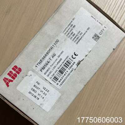 PM564-T CPU模块，型号1TNE968900