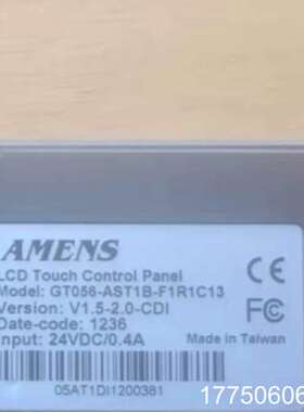 UDX5107N GT056-AST1B-F1R1C13 B