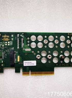 富士通服务器PCIE M.2固态转卡 D3352-A11