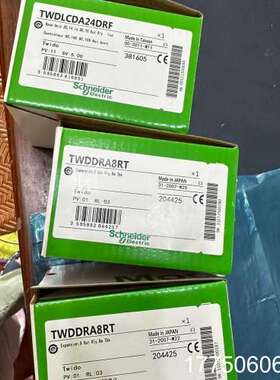 ATV31HU55N4A  TSXCPP110