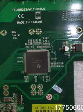台湾瑞传工控机底板(R)PBPE-12A9 100 B930