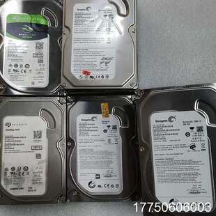 西数120G 250G 500G 1T机械硬盘!需要的联系!