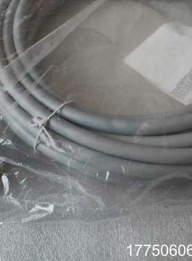 正品进口 MURR 7000-50021-96110