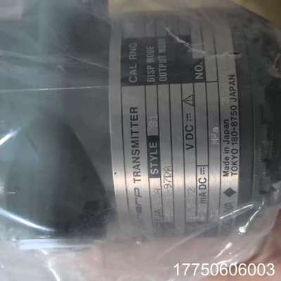 YOKOGAWA横河变送器EJA130A，制造。型号：E