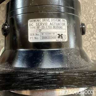 HD谐波电机带减数机RF-20- 1703-BE050A0/