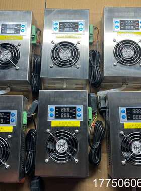 上海远征SYZ-CS9000B除湿器