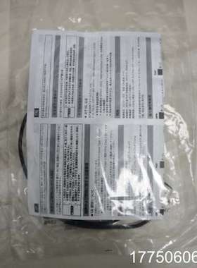 未拆封正品KEYENEC