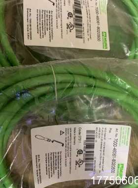 MURR ELEKTRONIK 7000-46061-802