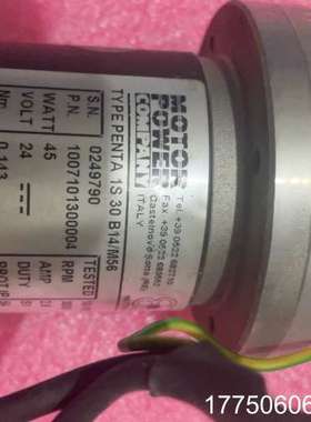 MOTORPOWER电机 型号 PENTA 1S 30 B1