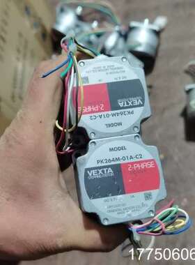 VEXTA东方电机PK264M-01A-C2 功能完