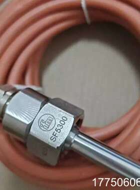 易福门 sf5300一个