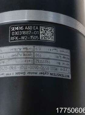 03037847-01 03031887-01 电机