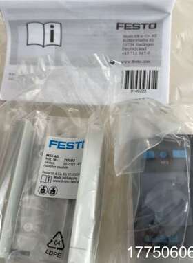 SPAU-P10R-MS6-F-L-PNLK-PNVBA-M