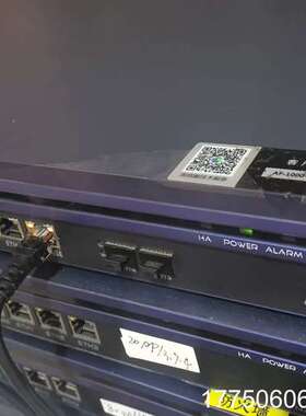 深信服AF-1000-D420防火墙，安全能力更新永久更新，