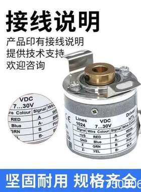 德国SICK西克编码器DBS36E-S3EK00S71 BB