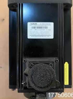 信捷MS6H-130CS15BZ2-21P8，实拍图。1.8