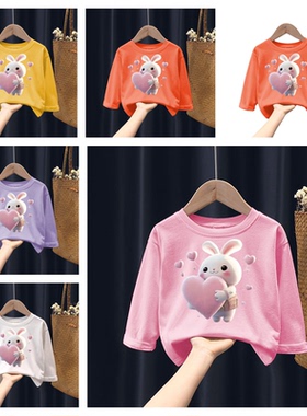 女孩幼儿园宝宝中大童兔子卡通印花纯棉圆领长袖T恤上衣春秋季装