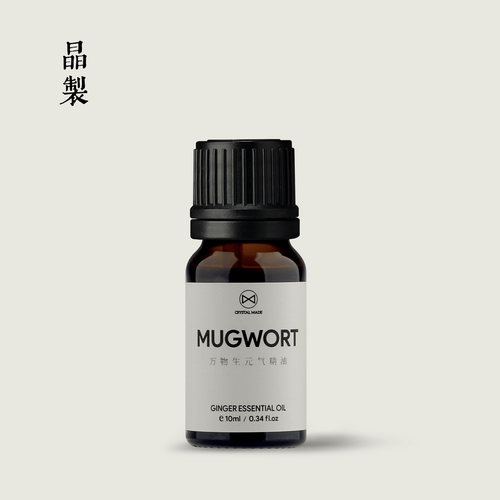 晶制万物生元气艾叶暖身升阳沐足