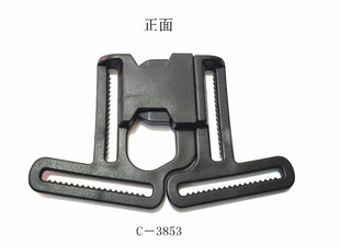 箱包服装辅料 织带配件 50mm宽内径四向插扣连接卡锁安全保险搭扣