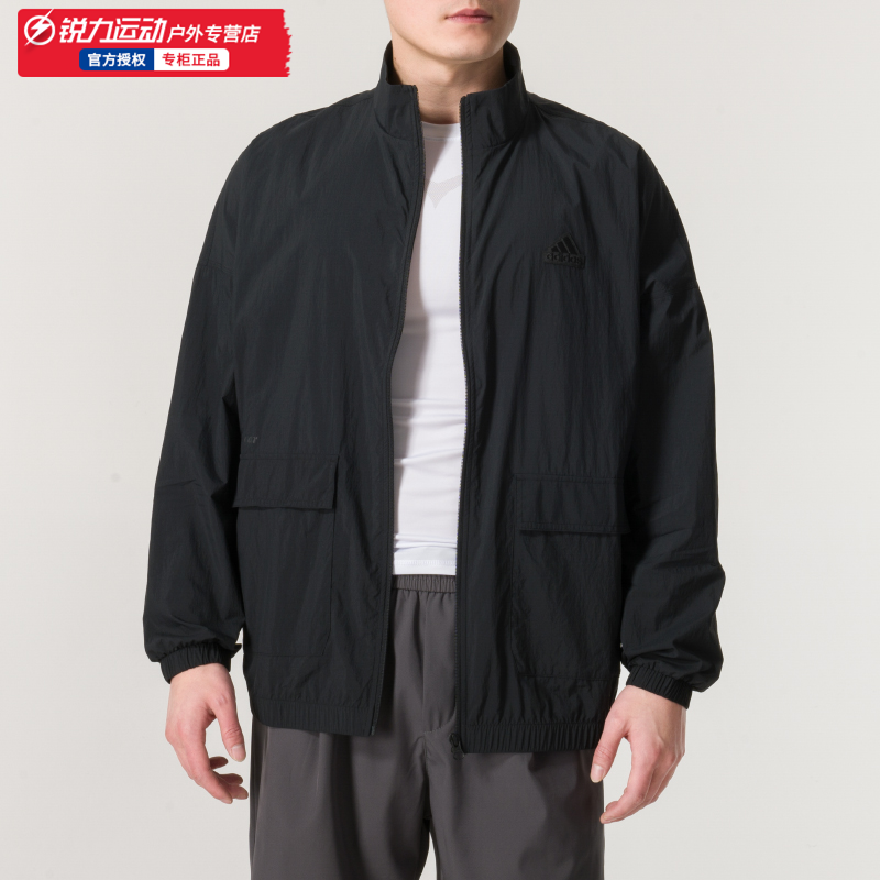 Adidas阿迪达斯梭织夹克男装
