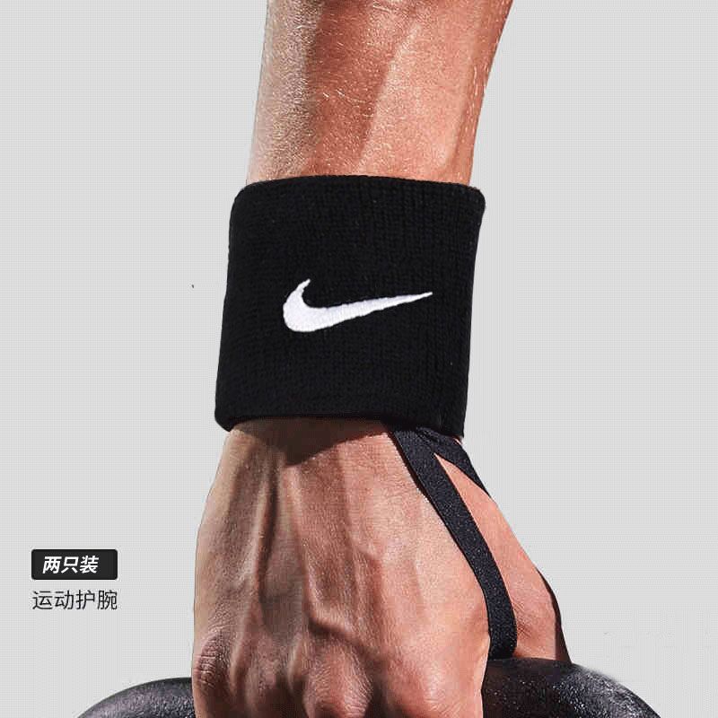 Nike耐克护腕男女新款篮球运动健身正品护手腕护具手环AC2286-010