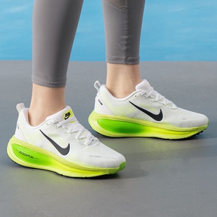 18輕質透氣緩震耐磨運動鞋 Nike耐克跑步鞋 女鞋 VOMERO 102 HM6804