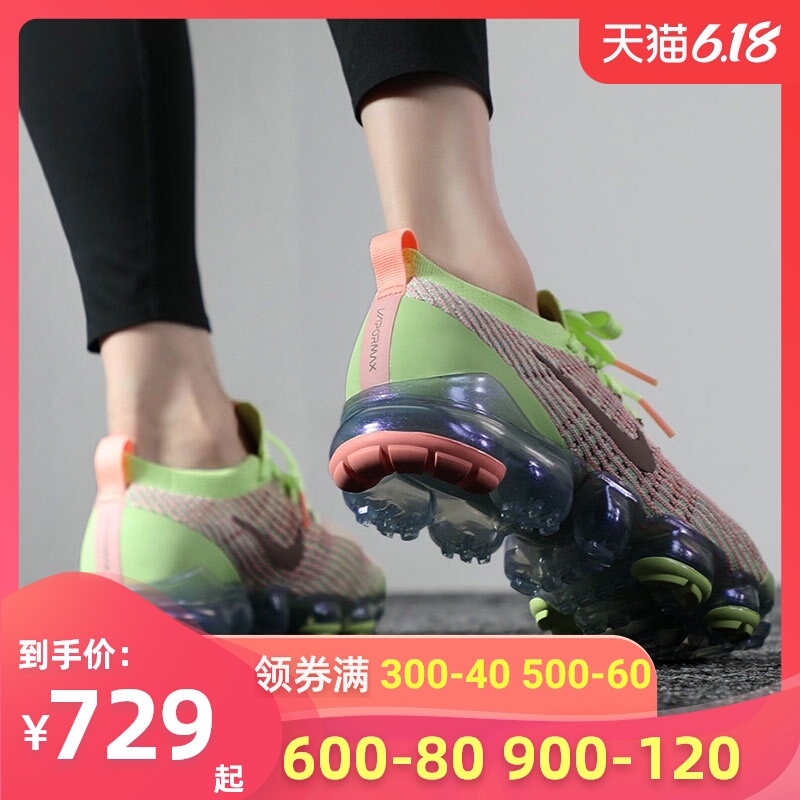NIKE耐克女鞋2020夏季新款AIR MAX气垫鞋抹茶绿减震跑鞋运动鞋