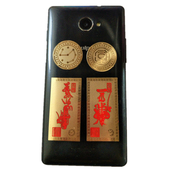 四件套能量金属贴手机壳金属贴超薄铜质手机贴纸