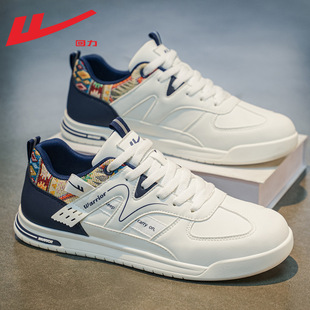 回力板鞋男款运动鞋青少年学生白色男鞋子低帮轻便软底休闲小白鞋