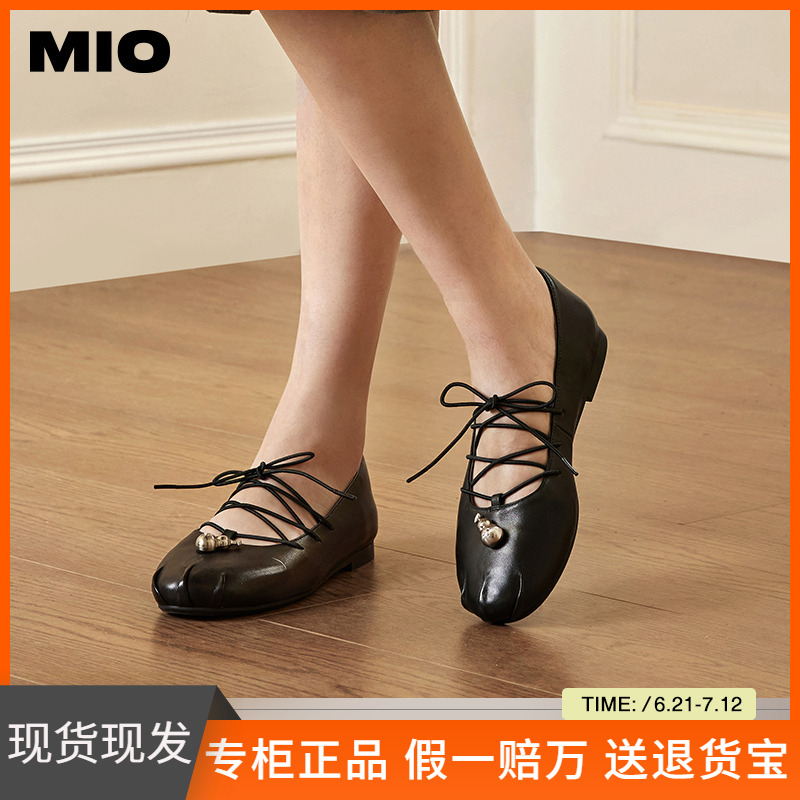 MIO米奥2025春季新款优雅甜美玛丽珍芭蕾舞鞋羊皮革圆头系带单鞋