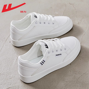 回力小白鞋女款2026新款轻便软底不累脚配裙子女鞋子白色休闲板鞋