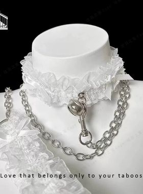 白色蕾丝项圈女小狗牵引绳choker铃铛链子女生脖圈链条