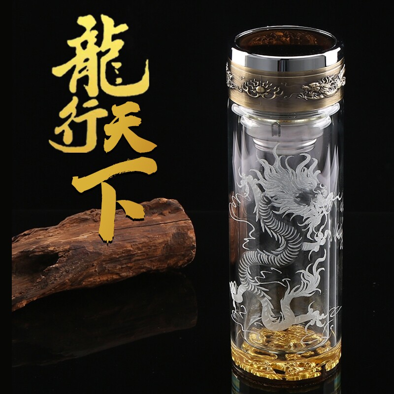 双层高硼硅玻璃中国风定制手工雕刻高档玻璃水杯龙纹耐热茶水分离